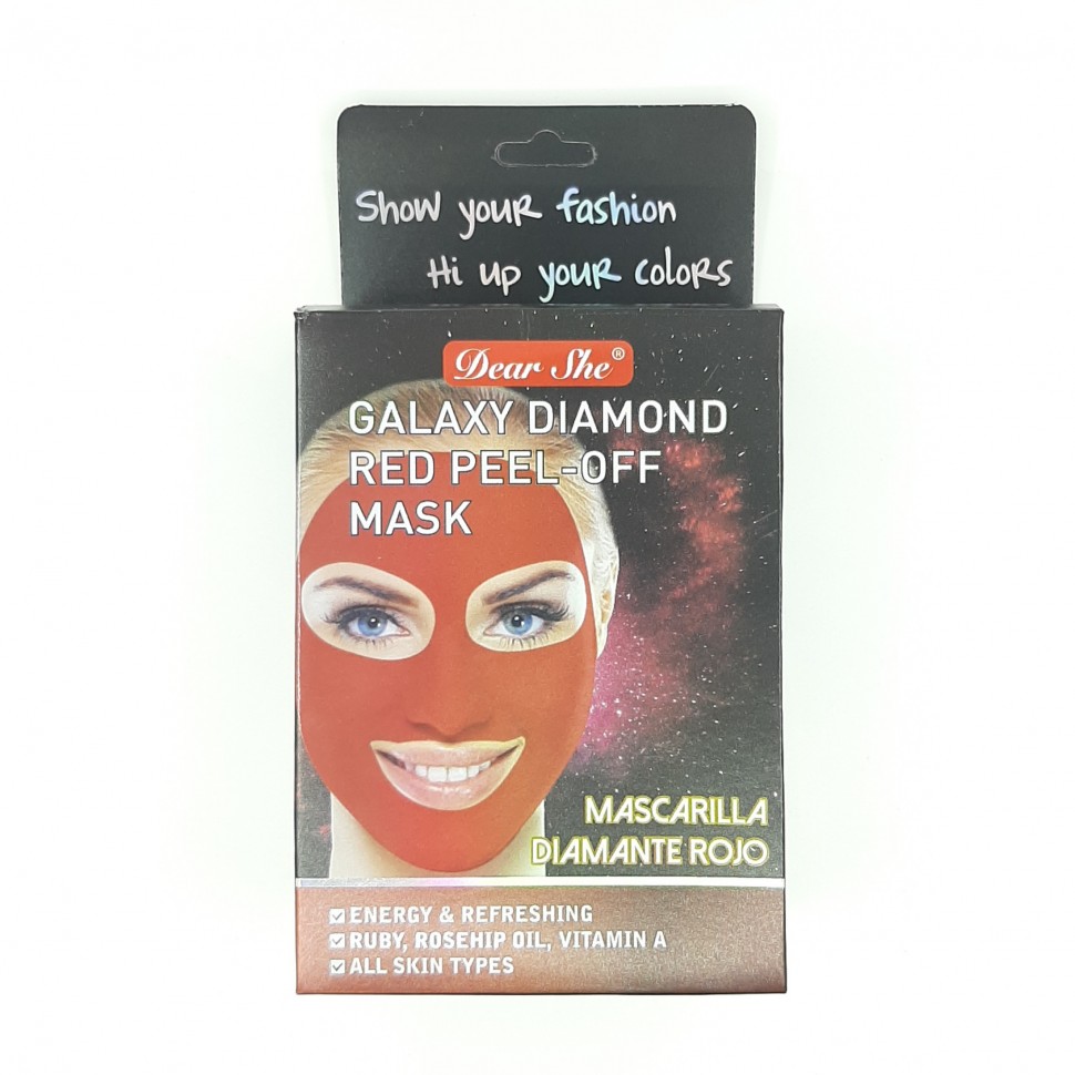 DEAR SHE  Маска - Плёнка для лица Galaxy Diamond RED Розовое Масло и Рубин КРАСНАЯ  20г * 10  (0886)