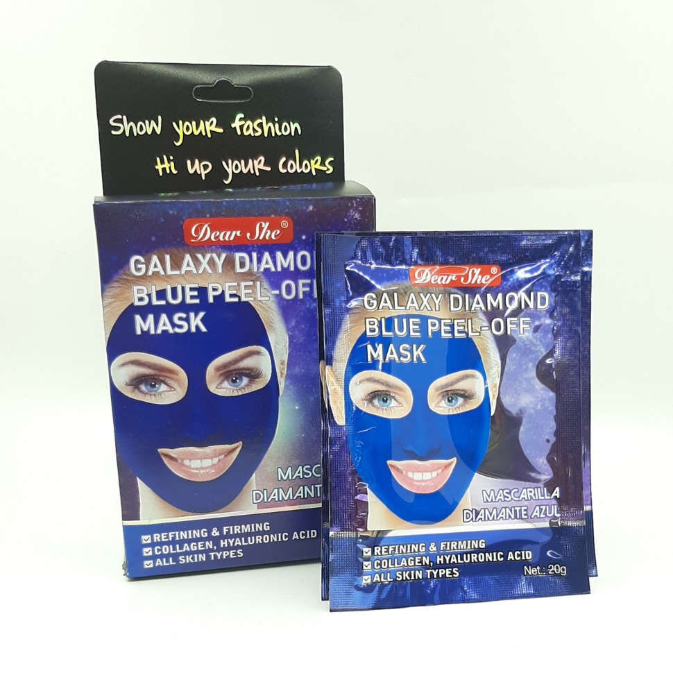 DEAR SHE Маска - Плёнка для лица Galaxy Diamond BLUE Коллаген и Гиалуроновая Кислота СИНЯЯ  20г * 10  (0884)