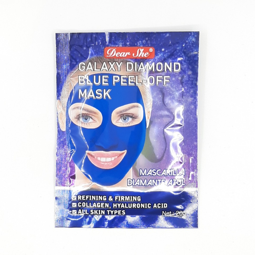 DEAR SHE Маска - Плёнка для лица Galaxy Diamond BLUE Коллаген и Гиалуроновая Кислота СИНЯЯ  20г * 10  (0884)