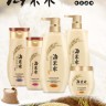 BEDOIN  Маска для волос RICE Washing Water Против сухости волос РИСОВАЯ ВОДА (оранжевая)  700г
