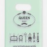 Пакет полиэтиленовый "queen"  (9см*15см*50штук)