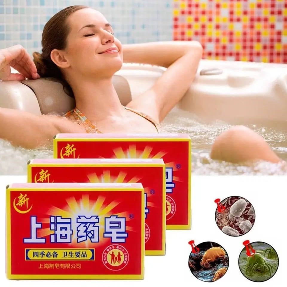 SHANGHAI  Мыло для тела HUAHUANG Herbal Soap Красное Лечебное Травяное  90г
