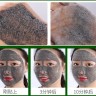 BIOAQUA  Маска для лица LITTLE BLACK PIG Bubble Mask Mud Глиняно - Пузырьковая  100г  (BQY-50677)