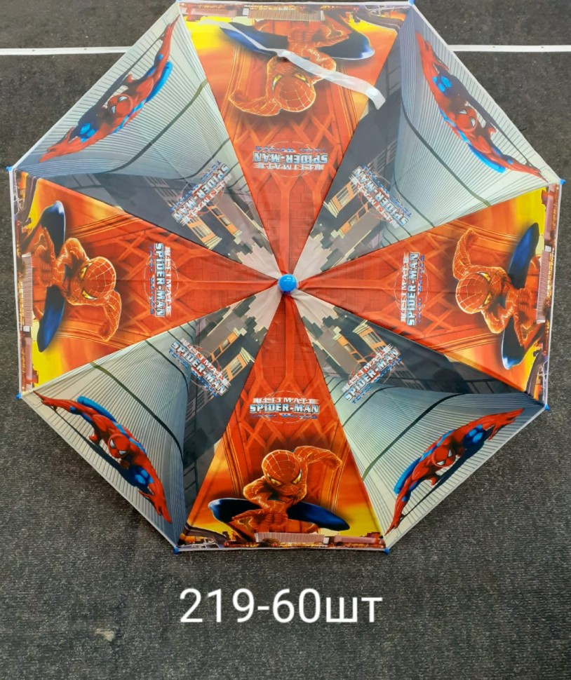 Детский зонт, 12 штук «Паутина» в ассортименте. 219.