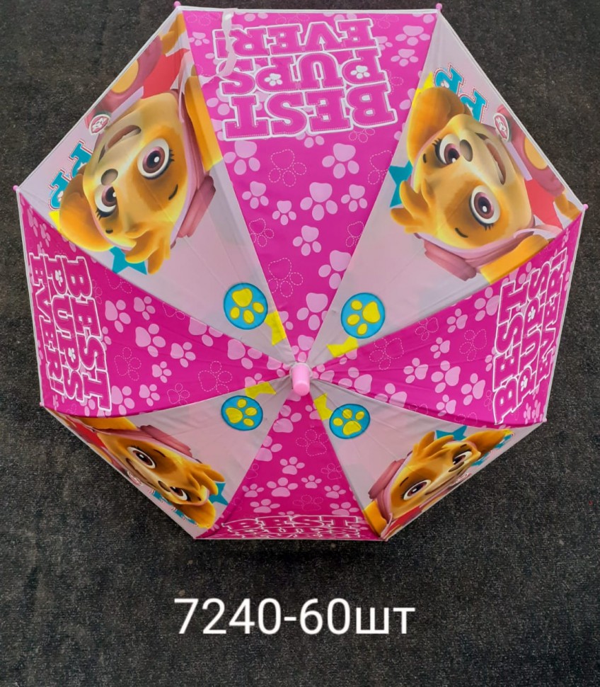 Детский зонт, 12 штук «Собачка» в ассортименте. 7240. 