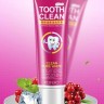 ROREC  Зубная паста TOOTH CLEAN Pure White Естественная Белизна Клюква и Мята  120г  (HC-7600)