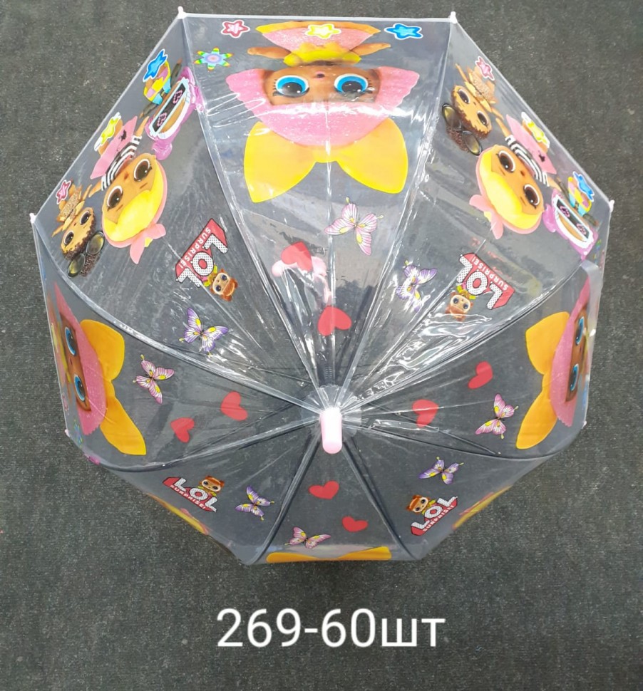 Детский зонт, 12 штук «Звёзды» в ассортименте.269. 