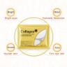BIOAQUA  Патчи для век Crystal COLLAGEN Eye Mask с Коллагеном 2шт.  7.5г  (BQY-9100)