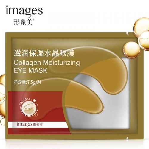 IMAGES  Патчи для век COLLAGEN Moisturizing Eye Mask с Коллагеном 2шт.  (XXM-62511)