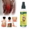 AICHUN BEAUTY  Спрей для тела RAPID RELIEF Spray  От боли в мышцах и суставах  100мл  (AC-3066)