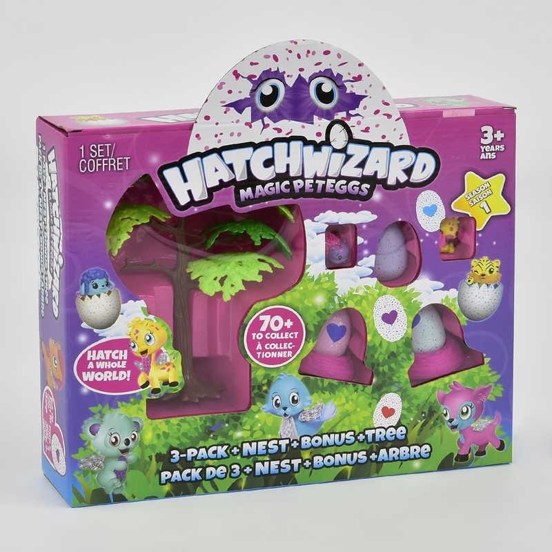 Яйцо сюрприз Hatchwizard 5 игрушек, с деревом 