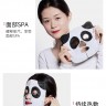SIAYZU RAIOCEU  Маска - Компресс для лица HOT COMPRESS STEAM Mask Горячий Эффект ПАНДА  (XYZ-31711)