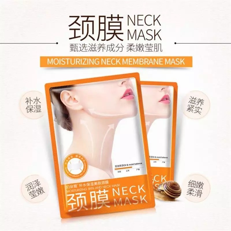 BIOAQUA  Маска - муляж для Шеи NECK Mask Увлажняющая с экстрактом Муцина Улитки и протеинами Шёлка  17г  (BQY-8892)