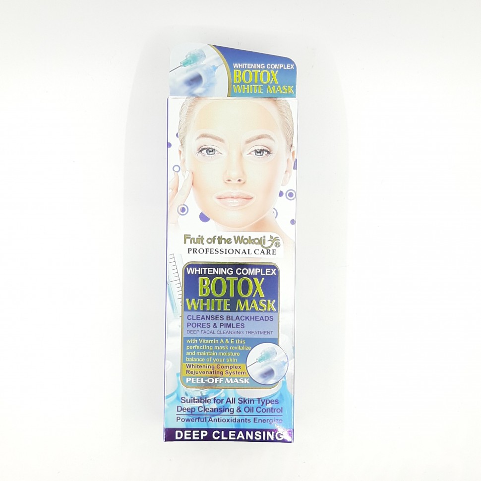 WOKALI  Маска - Плёнка для лица BOTOX White Mask Прозрачная Эффект БОТОКСА  130мл  (WKL-532)