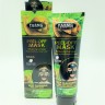 FASMC  Маска - Плёнка для лица SNAIL Black Mask Чёрная с муцином УЛИТКИ  130мл  (FM-058)