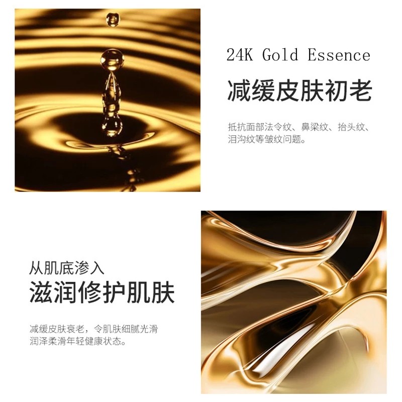 SENANA  Набор Уход для Лица 24К GOLD с экстрактом Золота 24К (гель для умывания / тонер / эмульсия / гель для лица / крем для глаз / крем / эссенция) (9предметов)  (SNN-54376)