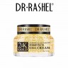 DR.RASHEL  Крем - Гель для лица 24К GOLD Антивозрастной Сияние кожи  50г  (DRL-1481)