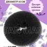 Пучки для волос 10см  (три цвета в упаковке)  (ТВ-1169) Цена указана за штуку!!!