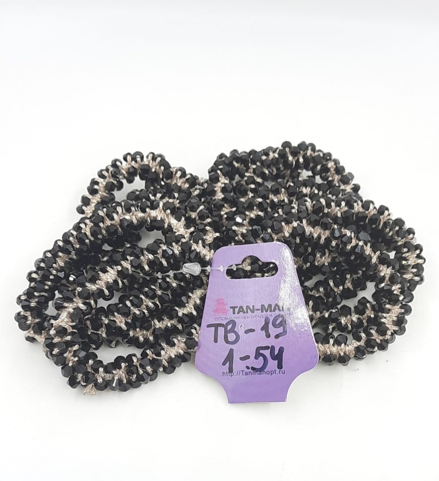 Купить Резинка-браслет для волос из стекляруса чёрная ТВ-19 Цена указана за штуку!!! по цене 54 руб. в интернет магазине Tanmanopt.ru