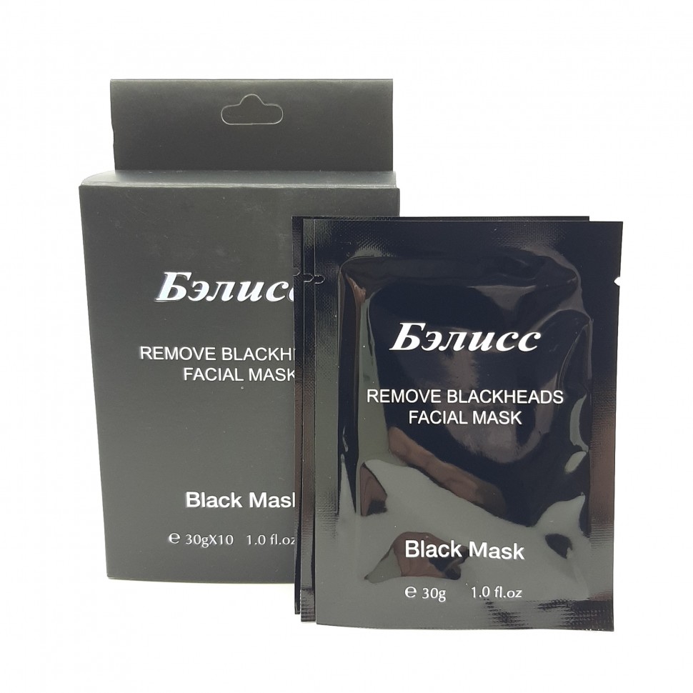 БЭЛИСС  Маска - Плёнка для лица BLACK MASK Против чёрных точек БАМБУКОВЫЙ УГОЛЬ  30г * 10