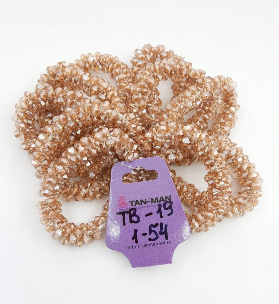 Купить Резинка-браслет для волос из стекляруса песочная ТВ-19 Цена указана за штуку!!! по цене 54 руб. в интернет магазине Tanmanopt.ru