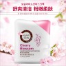 HCHANA  Пилинг - Скатка для тела HAPPY SKIN Cherry Blossom Ароматизированный ЦВЕТЫ ВИШНИ  200мл   (HC-7732)