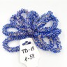 Резинка-браслет для волос тёмно-синяя из стекляруса ТВ-19 Цена указана за штуку!!!