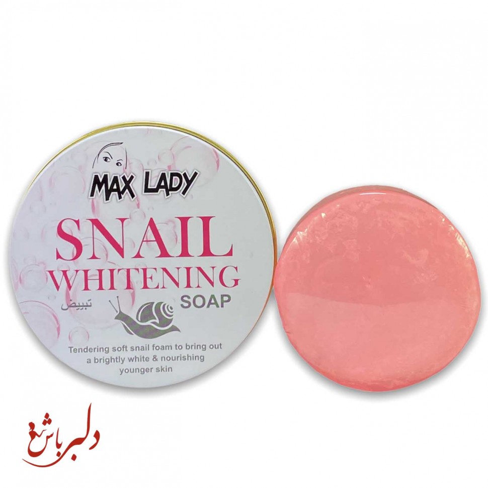 MAX LADY  Мыло для лица  SNAIL Whitening отбеливающее УЛИТКА (Металлическая банка)  100г  (MX-2395)