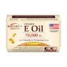 ROUSHUN  Мыло для Лица Vitamin E OIL Омолаживающее, против морщин ВИТАМИН Е в МАСЛЕ  125г  (RS-29896)