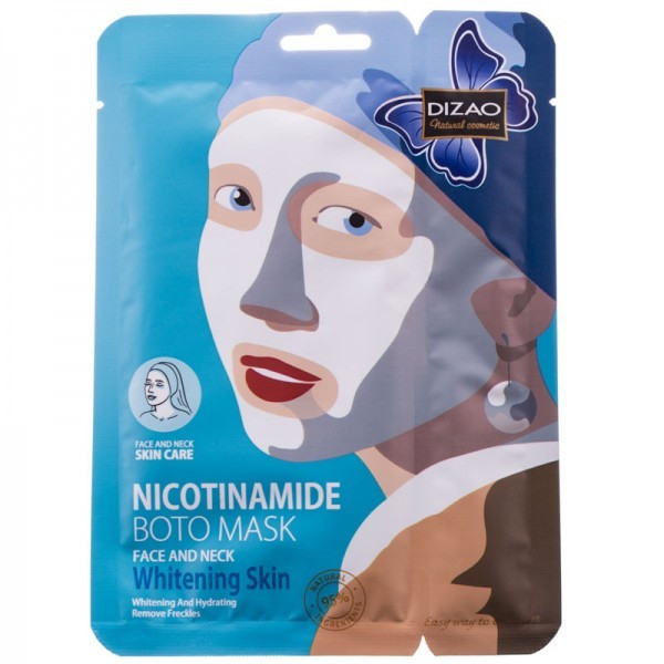 DANJIA  Маска тканевая для лица и шеи BOTO NICOTINAMIDE Whitening Отбеливающая НИКОТИНАМИД  (DZ-171)
