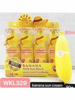 WOKALI  Крем Солнцезащитный Magic Food витаминный BANANA SPF90+  80мл  (WKL-329)